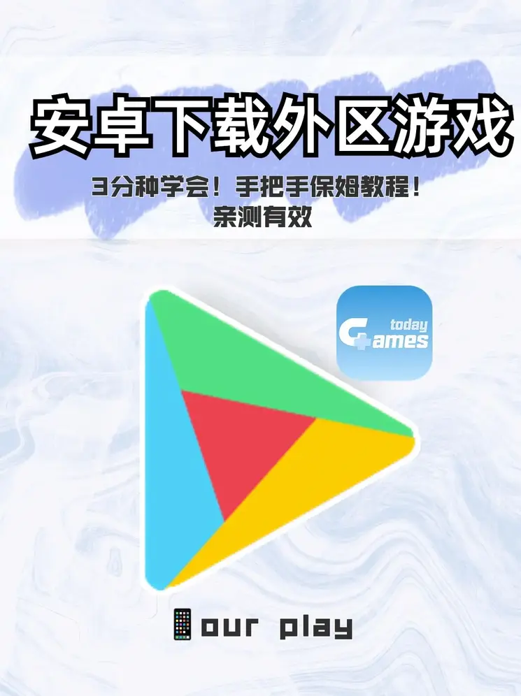 三亿体育appios版截图0