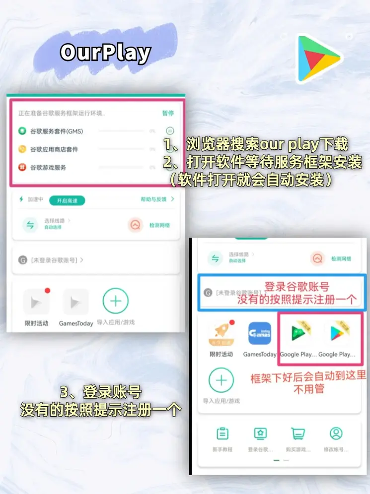 三亿体育appios版截图1