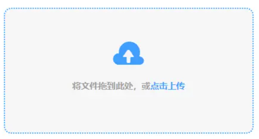 三亿体育appios版使用讲解 - 添加文件
